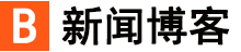 丰润区新闻网